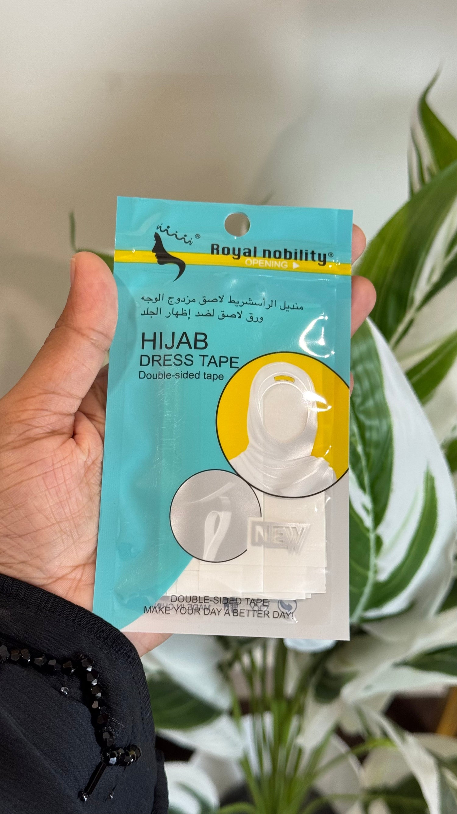 Premium Hijab Tape